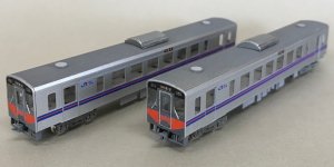 J.R. West KIHA126-0, 1000 Paper Kit (2-Car Set) (for Advanced Users) (Unassembled Kit) (Model Train)