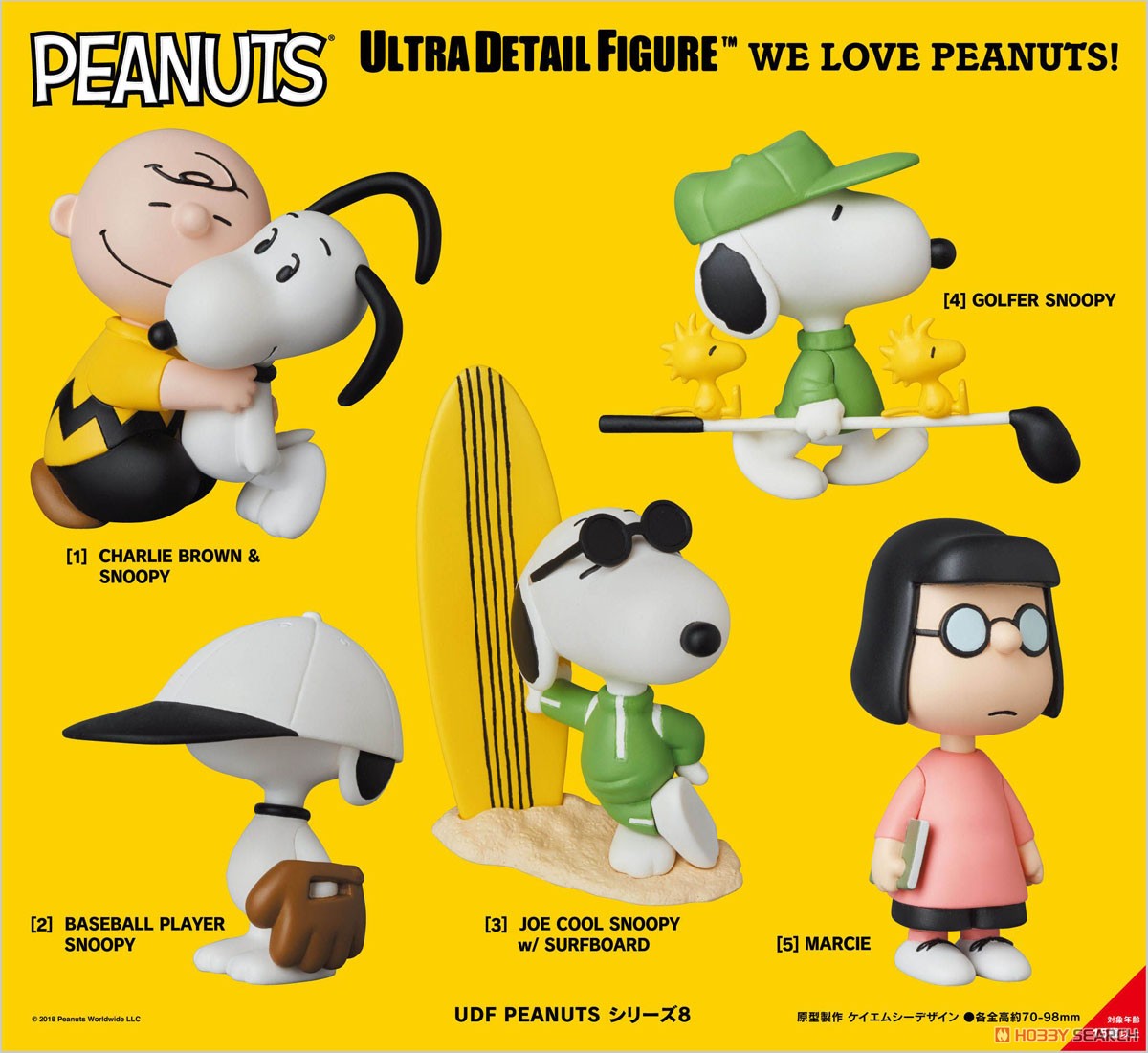 UDF No.433 [Peanuts Series 8] Joe Cool Snoopy w/ Surfboard (Completed) Other picture1