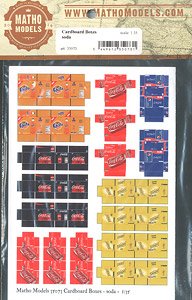 Cardboard Boxes (Soda) (Plastic model)
