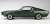 フォード マスタング GT 68 「Bullitt」 (ミニカー) 商品画像3