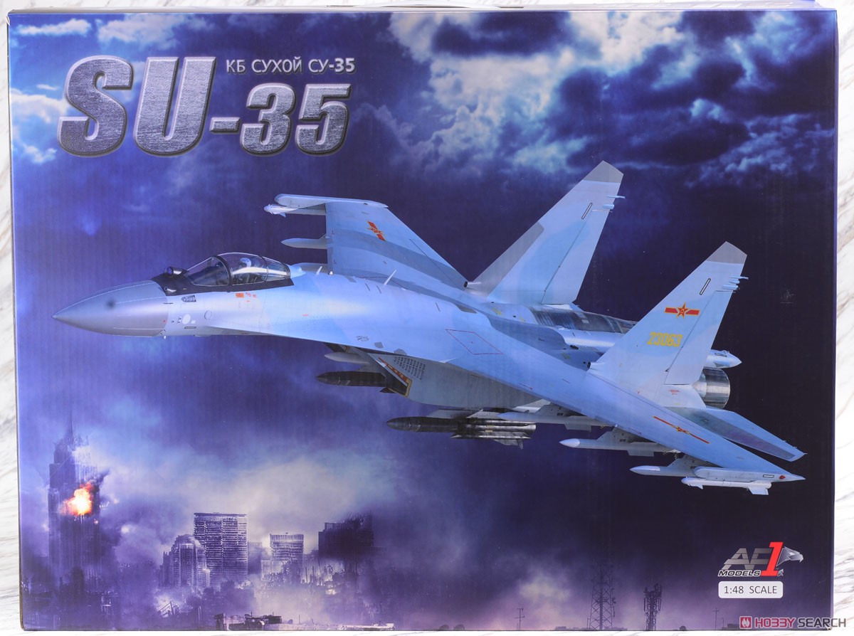 Su-35 フランカー 中国人民解放軍空軍 (完成品飛行機) パッケージ1
