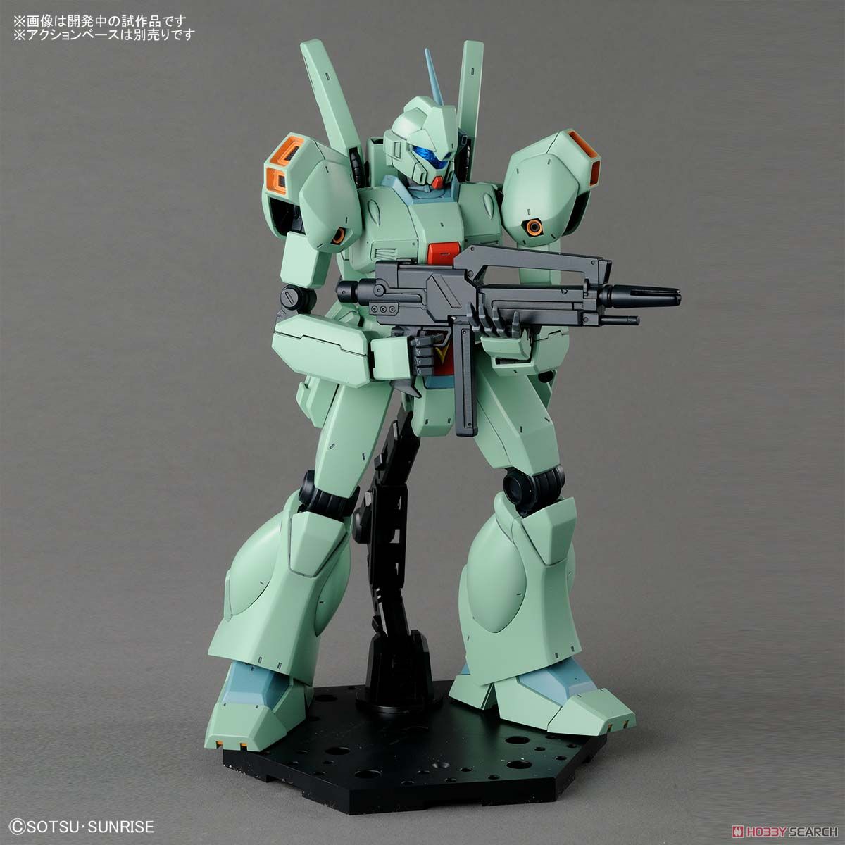 【抽選販売】 ジェガン (MG) (ガンプラ) その他の画像7