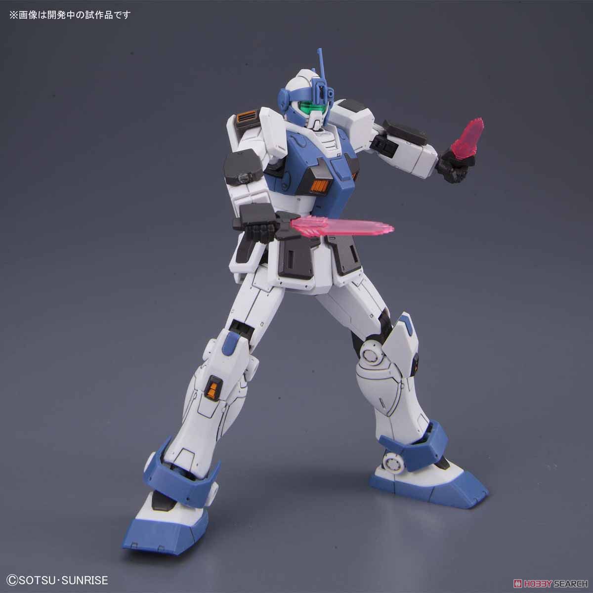 ジム・ガードカスタム (HG) (ガンプラ) 商品画像6