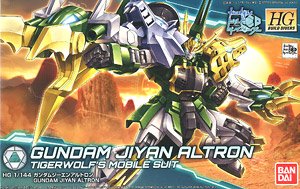 ガンダムジーエンアルトロン (HGBD) (ガンプラ)