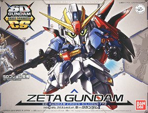 SDガンダム クロスシルエット ゼータガンダム (SD) (ガンプラ)