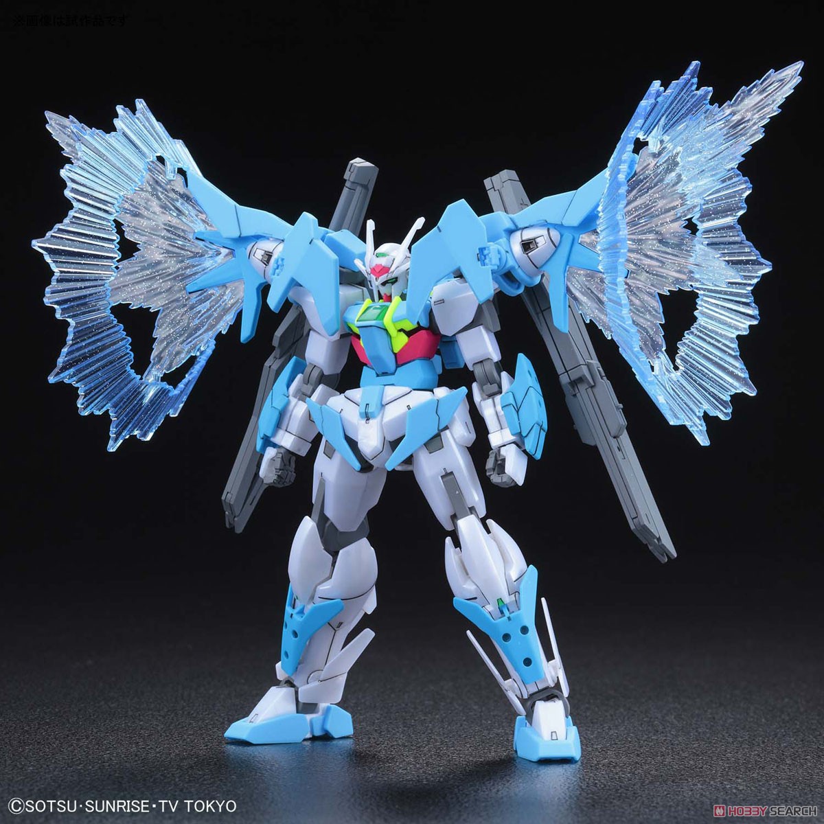 ガンダムダブルオースカイ(ハイヤーザンスカイフェイズ) (HGBD) (ガンプラ) 商品画像1