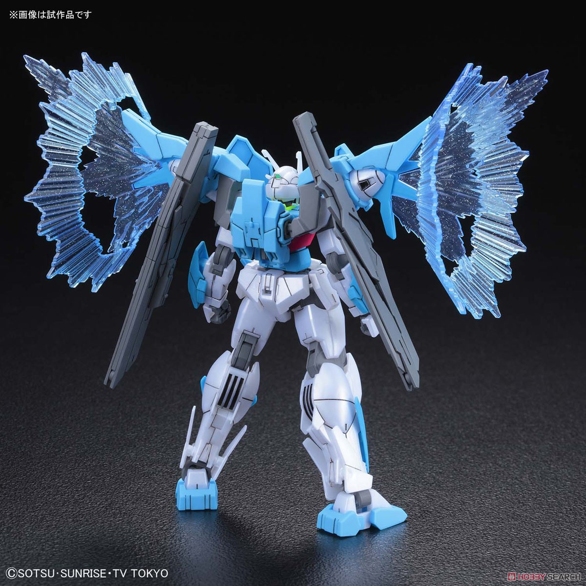 ガンダムダブルオースカイ(ハイヤーザンスカイフェイズ) (HGBD) (ガンプラ) 商品画像2