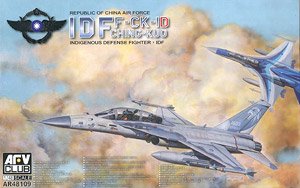 F-CK-1D 防衛戦闘機 経国号 〈複座型〉 (プラモデル)