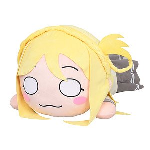 Love Live! Sunshine!! Tera Jumbo Sprawled Plush `Mari Ohara` (Anime Toy)