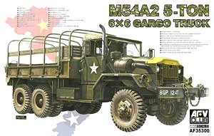 M54A2 5t 6×6 カーゴトラック (プラモデル)