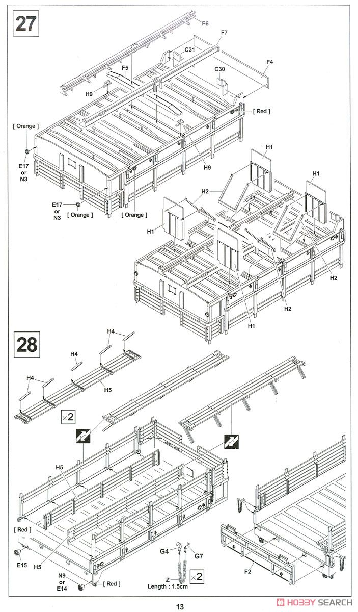 M54A2 5-ton 6x6 Truck (Plastic model) Assembly guide10