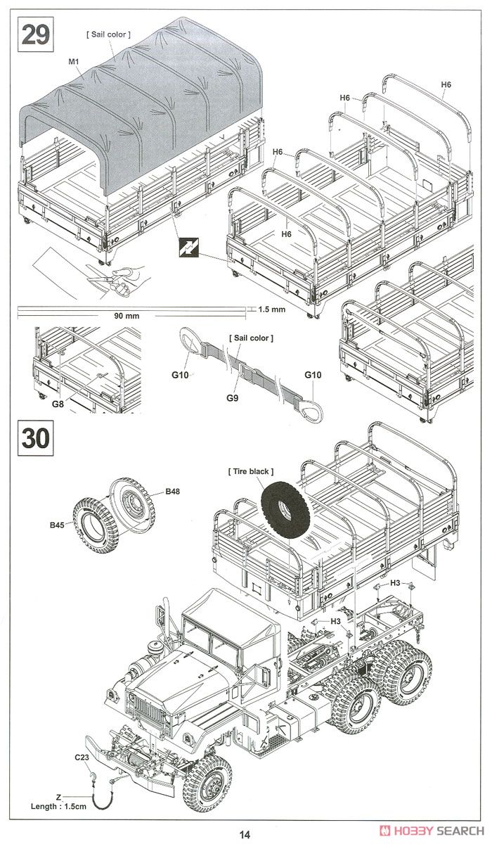 M54A2 5-ton 6x6 Truck (Plastic model) Assembly guide11