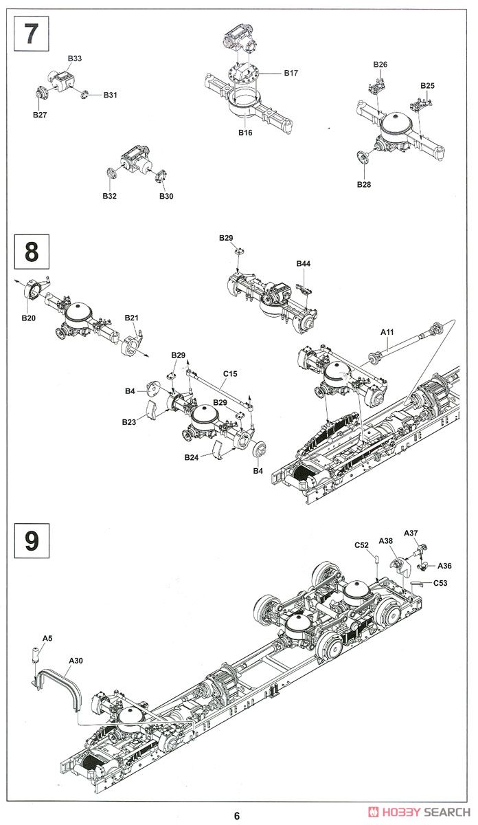 M54A2 5-ton 6x6 Truck (Plastic model) Assembly guide3