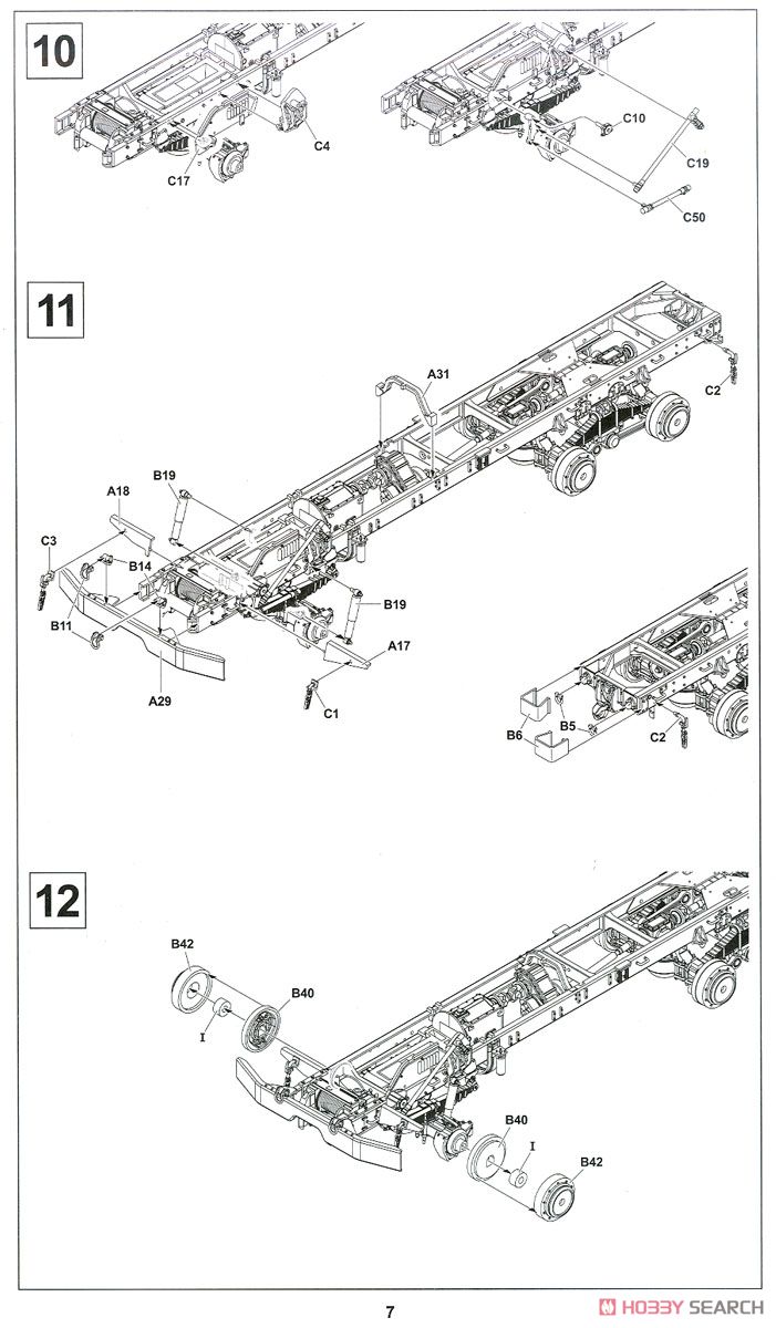 M54A2 5-ton 6x6 Truck (Plastic model) Assembly guide4