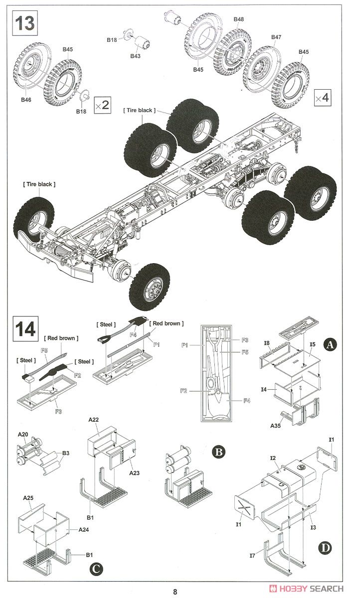 M54A2 5-ton 6x6 Truck (Plastic model) Assembly guide5