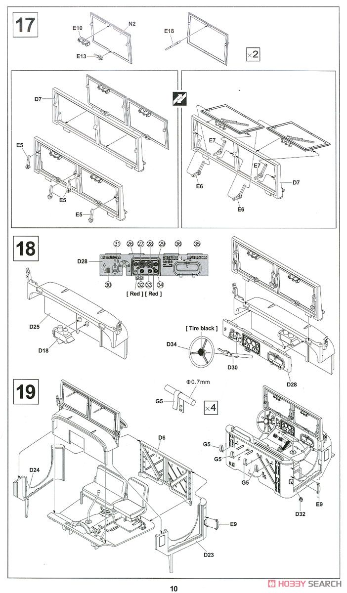 M54A2 5-ton 6x6 Truck (Plastic model) Assembly guide7