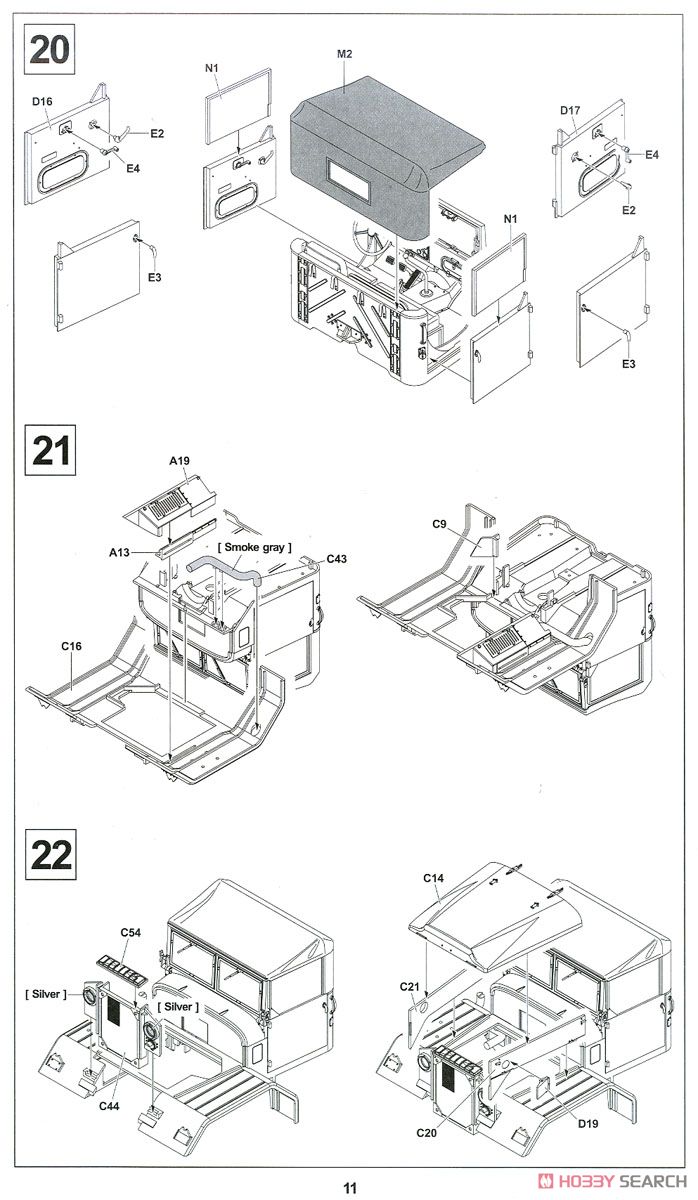 M54A2 5-ton 6x6 Truck (Plastic model) Assembly guide8