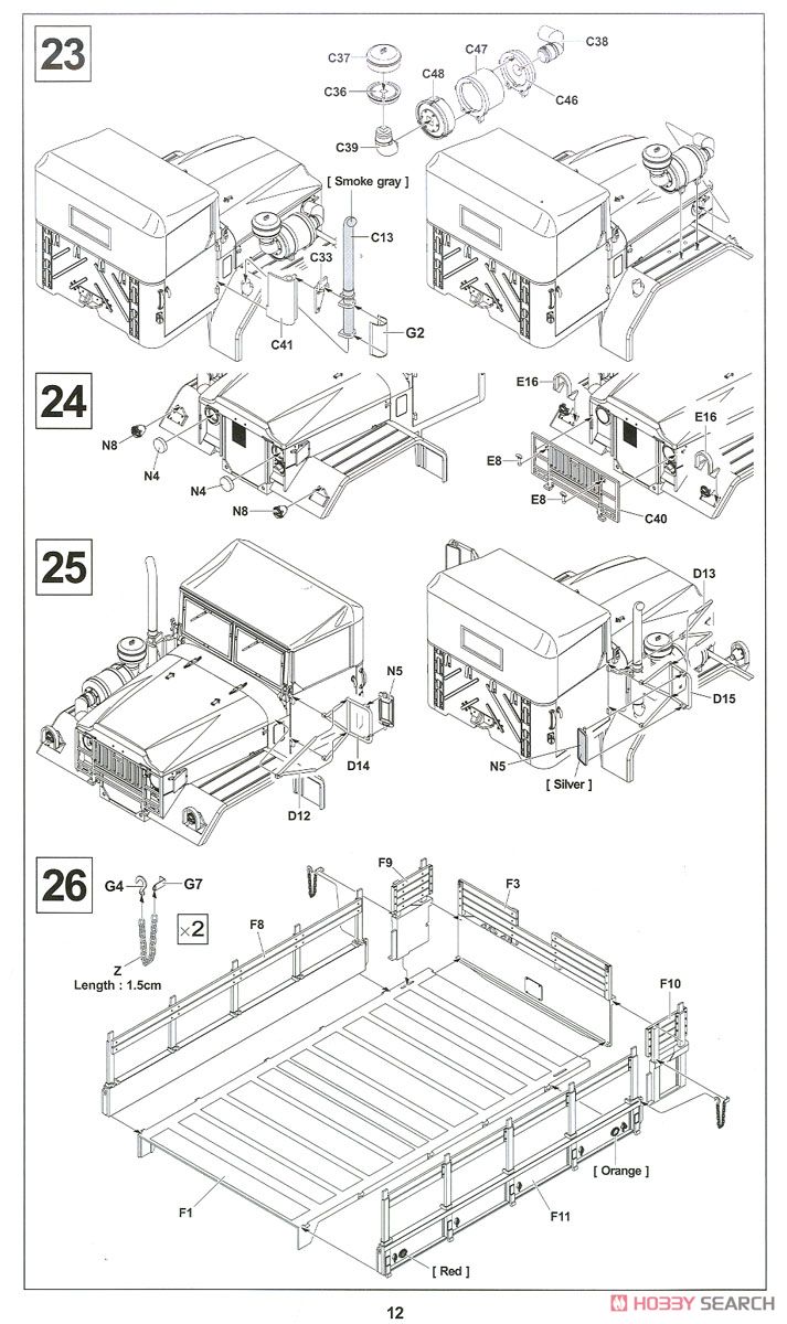 M54A2 5-ton 6x6 Truck (Plastic model) Assembly guide9