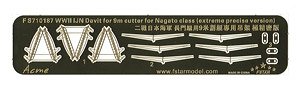 WWII IJN Davit for 9m Cutter for Nagato Class (Extreme Precise Version, 2 Pieces) (Plastic model)