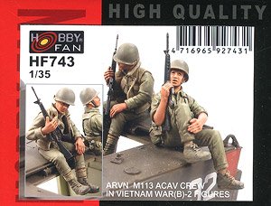 ARVN M113 Acav Crew In Vietnam War(B) -2 Figures (Plastic model)
