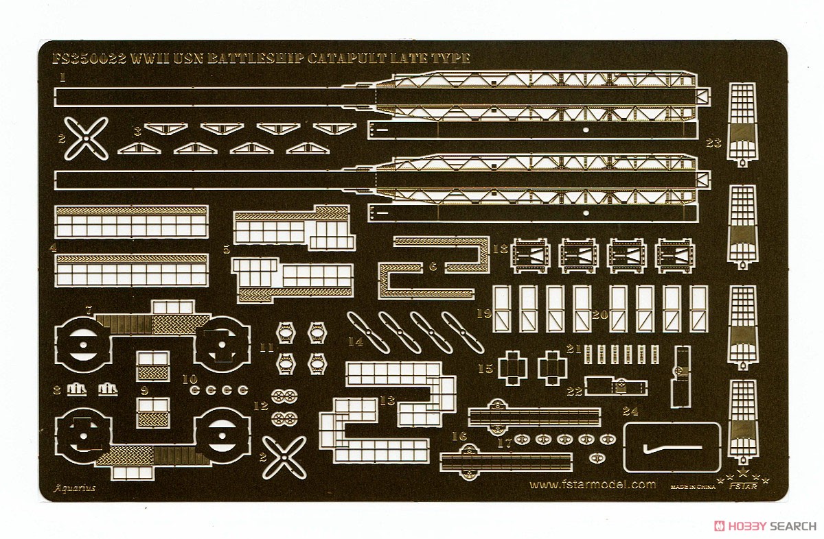 WW.II 米海軍 戦艦用カタパルト (後期型) (プラモデル) 商品画像1