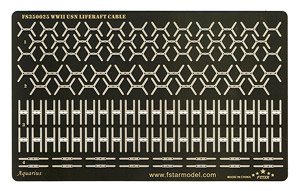 WW.II 米海軍救命いかだ用ケーブル (プラモデル)