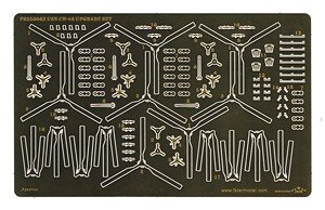 USN CH-46 Upgrade Set (4 Set, for Trumpeter 06256) (Plastic model)