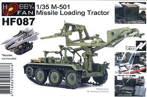 M501 Missile Loadling Tractor (Plastic model)