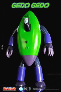 H.L.Pro UFO Robot Grendizer Saucer Beast Gedo Gedo (Completed)