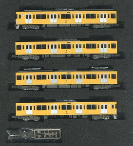 西武 新2000系 前期形 (狭山線・2513編成・ベンチレータ撤去後) 4輛編成セット (動力付き) (4両セット) (塗装済み完成品) (鉄道模型)