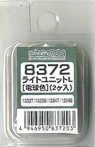【 8372 】 ライトユニット L [電球色] (2個入り) (鉄道模型)