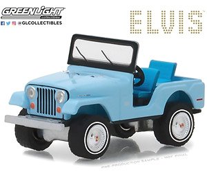 Elvis Presley (1935-77) - Jeep CJ-5 - Sierra Blue (ミニカー)