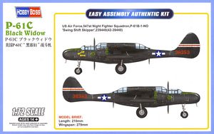 P-61C Black Widow (Plastic model)