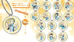 The Idolm@ster SideM Trading Kira Kira Charm Type: Mental (Set of 15) (Anime Toy)