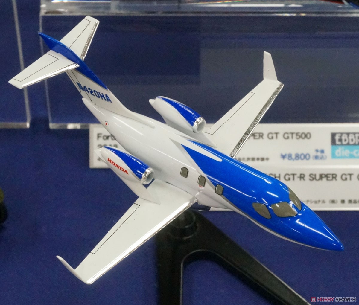 HondaJet Blue (完成品飛行機) その他の画像2