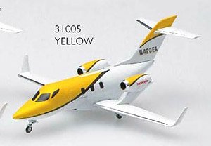 HondaJet Yellow (完成品飛行機)