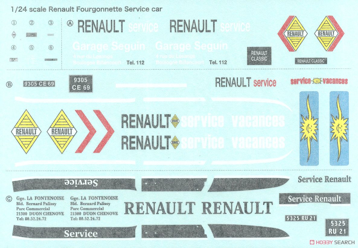 Renault 4 Fourgonnette Service Car (プラモデル) 中身4