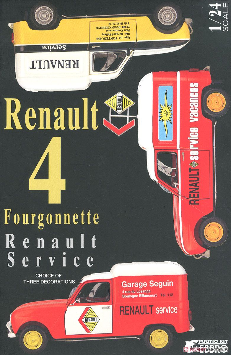 Renault 4 Fourgonnette Service Car (プラモデル) パッケージ1