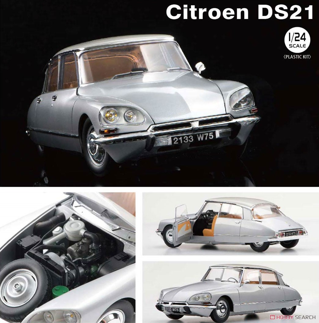 Citroen DS21 (プラモデル) その他の画像1