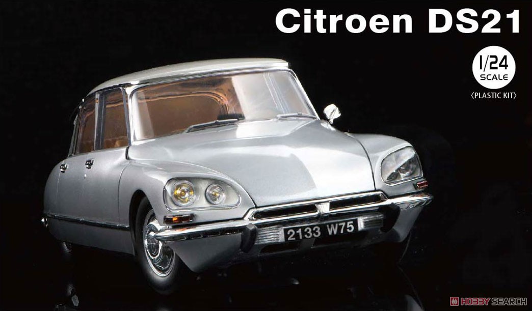 Citroen DS21 (プラモデル) その他の画像2