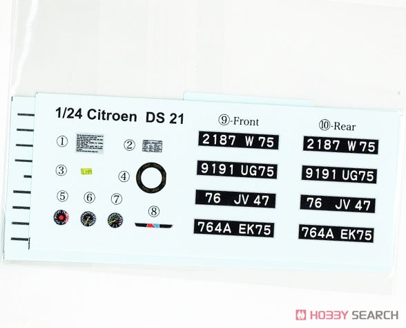 Citroen DS21 (プラモデル) 中身4