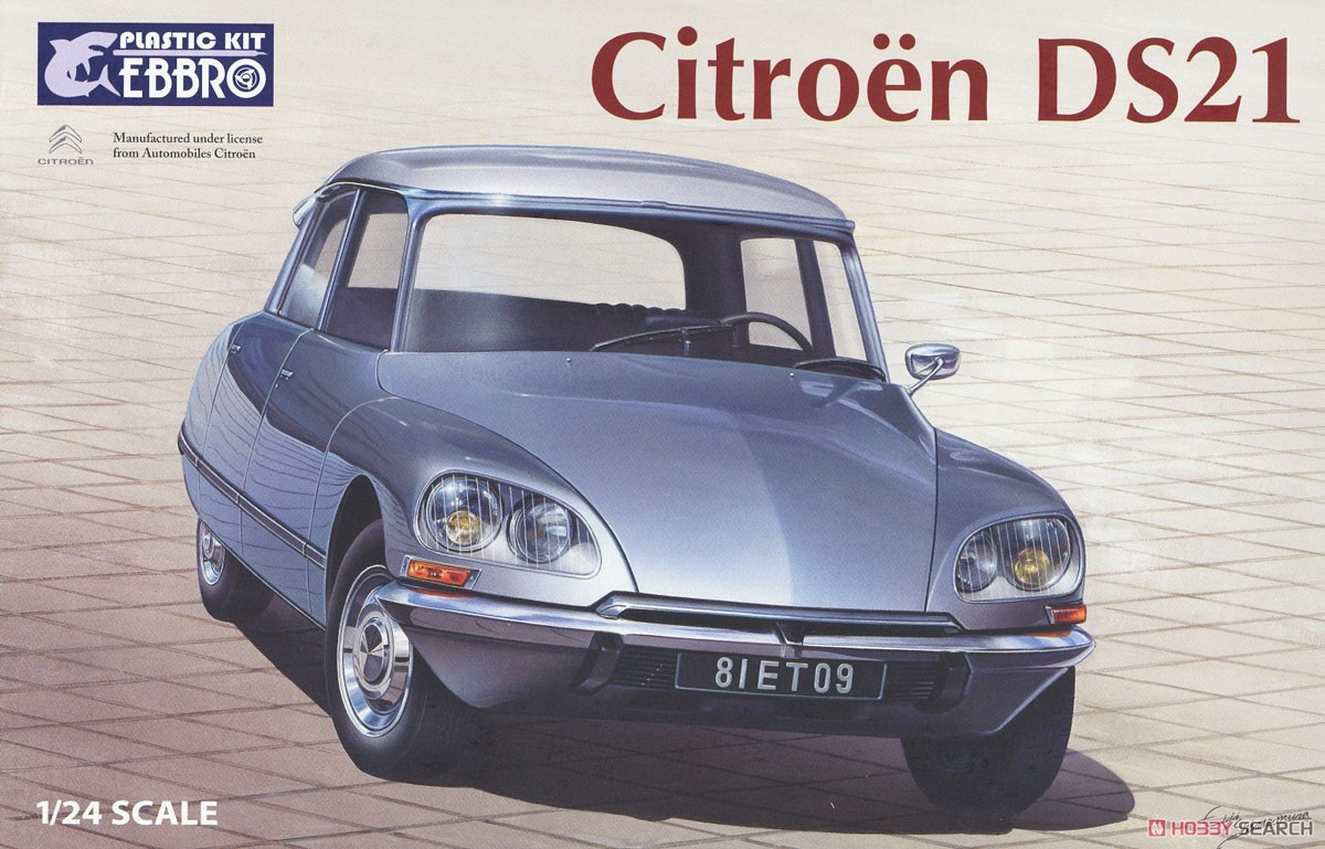 Citroen DS21 (プラモデル) パッケージ1