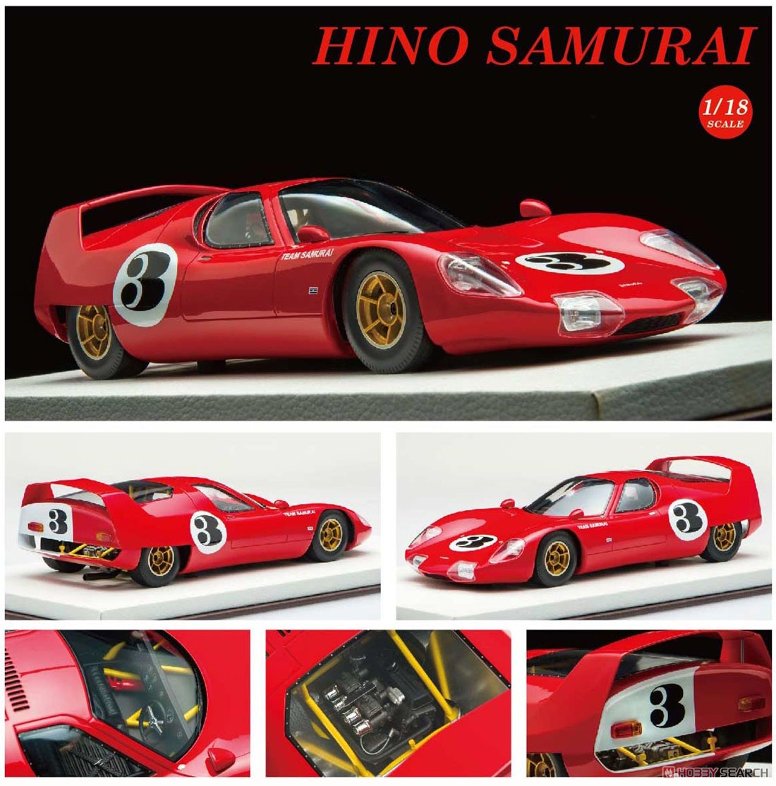 Hino Samurai Red w/Acrylic Cover (Diecast Car) Other picture1
