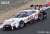 Craftsports Motul GT-R GT500 No.3 White/Black (Diecast Car) Other picture1