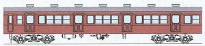 クハ79300番代 (421～(奇)・428～(偶)) (鋼製屋根・鋼製雨樋タイプ) ボディキット (組み立てキット) (鉄道模型)