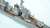 IJN Destroyer Ushio 1945 (Plastic model) Item picture1
