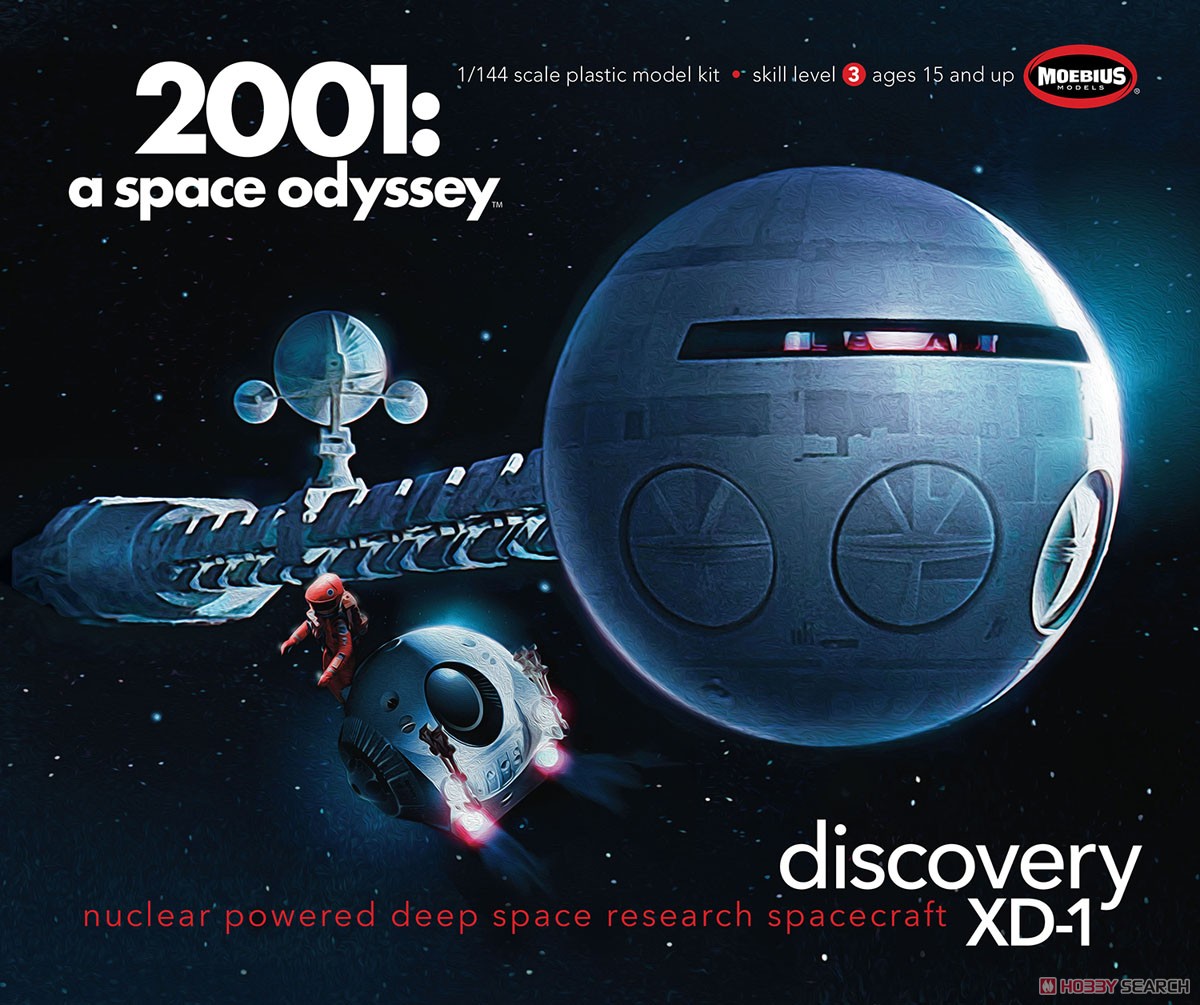 2001年 宇宙の旅 ディスカバリー号 インテリアディテールアップセット (説明書日本語翻訳付き) (プラモデル) パッケージ1