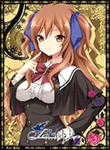 ねくねっとガールズスリーブコレクション Vol.103 アオイトリ 「美果子」 (カードスリーブ)