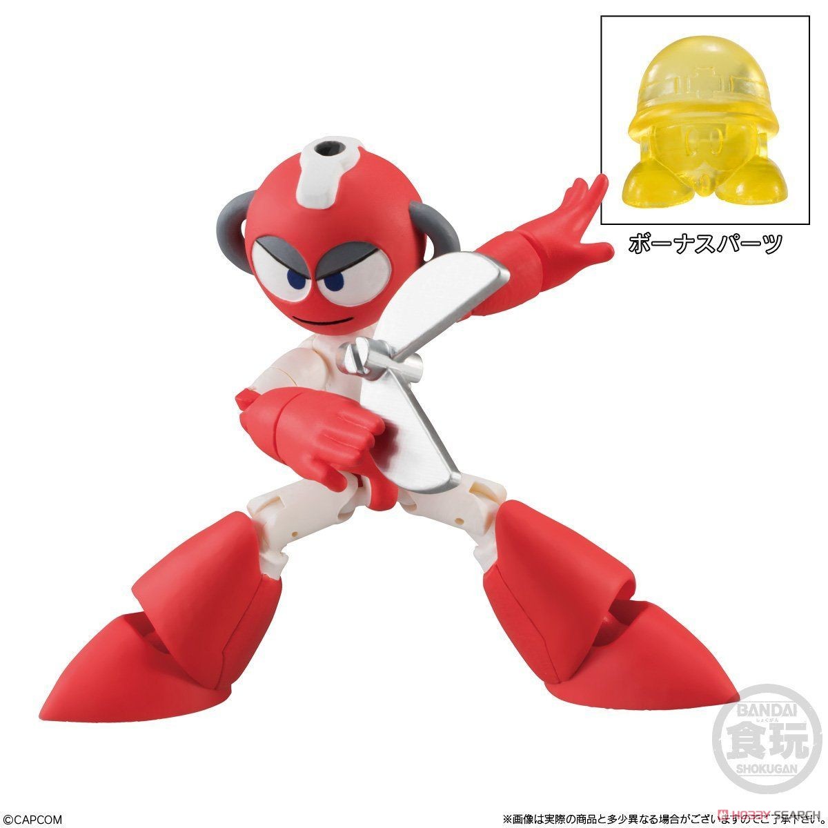 66アクションダッシュ ロックマン2 (10個セット) (食玩) 商品画像5