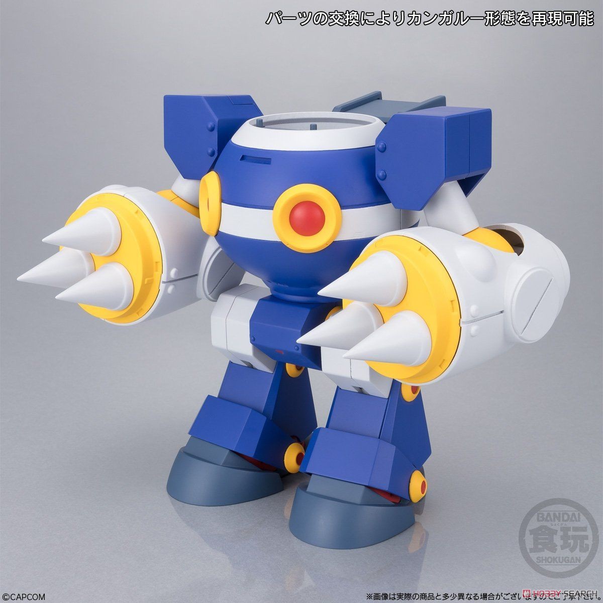 スーパーミニプラ ライドアーマー (2個セット) (食玩) 商品画像2